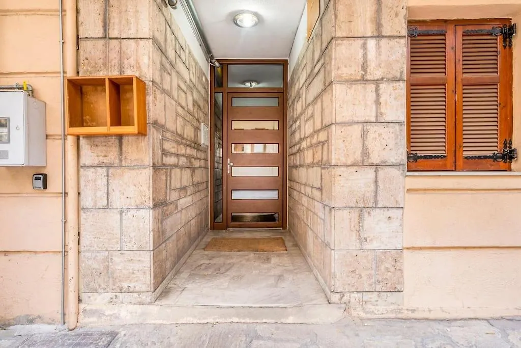 Fully Equipped And Family Friendly 200Mbps Apartment Salonic
